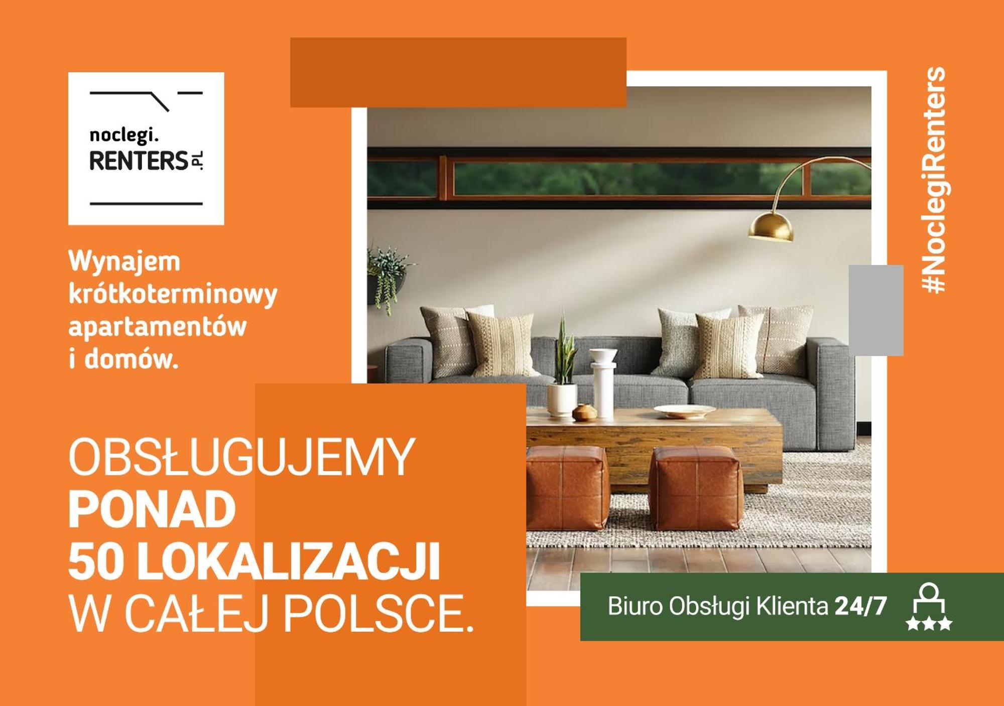 Krakow Studio With Parking & Terrace Near Zalew Bagry By Renters Prestige Экстерьер фото